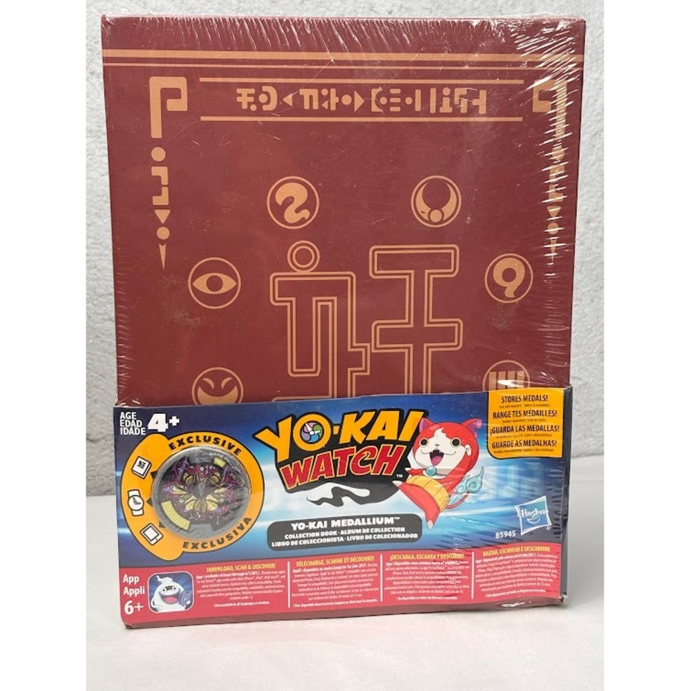 Hasbro Yo-Kai Watch Medallium Collection Book B5945 New Sealed Exclusive Medal
